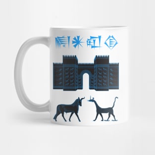 Babylon Night Mug